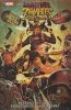 MARVEL ZOMBIES DESTROY HC [9780785163848]